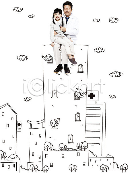 60대 남자 동양인 두명 사람 성인 소녀(어린이) 어린이 여자 한국인 AI(파일형식) 편집이미지 포토일러 건강 구름(자연) 나무 병원 빌딩 소아과 손인사 식물 십자가 앉기 웃음 의사 전신 진료 청진기 치료 환자