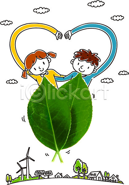 남자 두명 사람 소녀(어린이) 소년 어린이 어린이만 여자 AI(파일형식) 편집이미지 포토일러 구름(자연) 그린슈머 그린에너지 그린캠페인 나무 나뭇잎 상반신 식물 에너지 에코 자연보호 주택 집열판 초록색 풍력에너지 하트