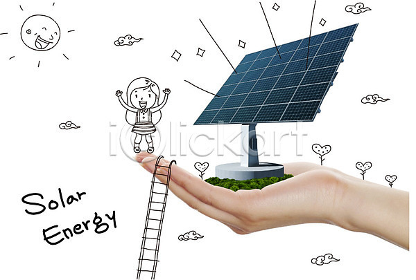 사람 소녀(어린이) 신체부위 어린이 어린이만 여자 한명 AI(파일형식) 편집이미지 포토일러 구름(자연) 그린슈머 그린에너지 그린캠페인 사다리 손 에너지 에코 자연보호 집열판 초록색 캐릭터 태양 태양에너지 하트