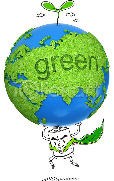 사람없음 AI(파일형식) 편집이미지 포토일러 건전지 구름(자연) 그린캠페인 글로벌 들기 망토 새싹 슈퍼맨 식물 에코 자연보호 지구 초록색 캐릭터 캠페인