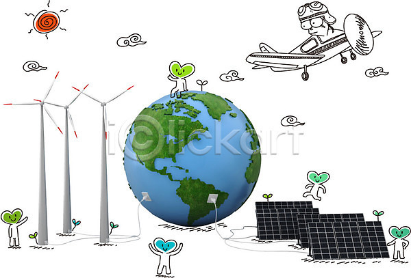 사람 사람모양 AI(파일형식) 편집이미지 포토일러 구름(자연) 그린에너지 그린캠페인 비행기 에너지 자연보호 전기에너지 지구 집열판 캐릭터 캠페인 태양 태양에너지 풍력에너지 플러그