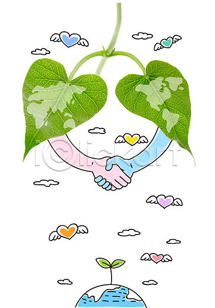 사람 신체부위 AI(파일형식) 편집이미지 포토일러 구름(자연) 그린슈머 그린캠페인 글로벌 나뭇잎 날개(비행) 새싹 세계지도 손 식물 악수 에코 자연보호 지구 지도 초록색 캠페인 하트 협상