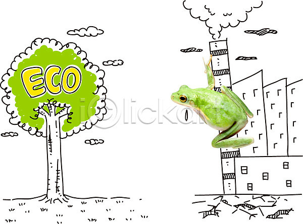 환경오염 사람없음 AI(파일형식) 편집이미지 포토일러 개구리 공장 구름(자연) 굴뚝 그린캠페인 나무 동물 식물 에코 연기 오염 자연보호 청개구리 초록색 캠페인 한마리