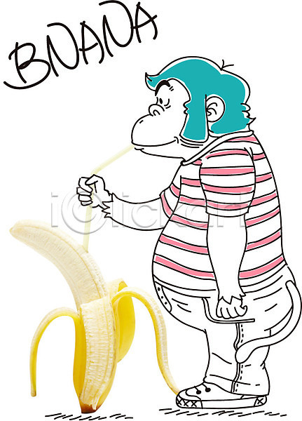 사람없음 AI(파일형식) 옆모습 편집이미지 포토일러 과일 동물 먹기 바나나 바나나주스 빨대 원숭이 음료 음식 캐릭터