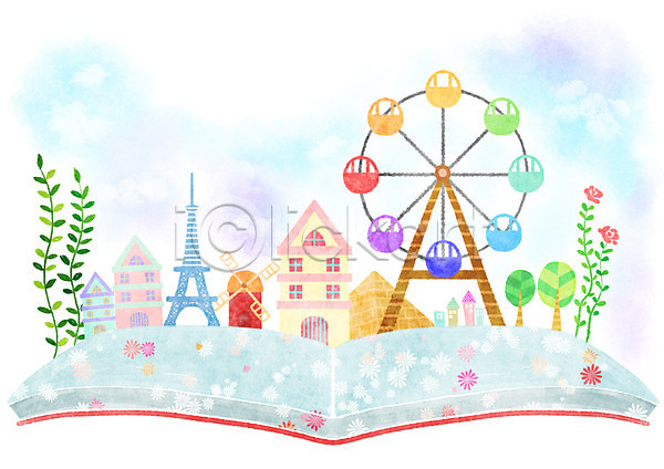 상상 여유 사람없음 PSD 일러스트 건물 꽃 나무 놀이공원 대관람차 독서 식물 에펠탑 주택 줄기 책 풍차 피라미드