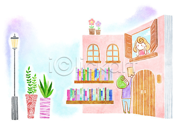 상상 여유 남자 두명 사람 소녀(어린이) 소년 어린이 어린이만 여자 PSD 일러스트 가로등 꽃 독서 문 선반 식물 주택 창문 책 화분