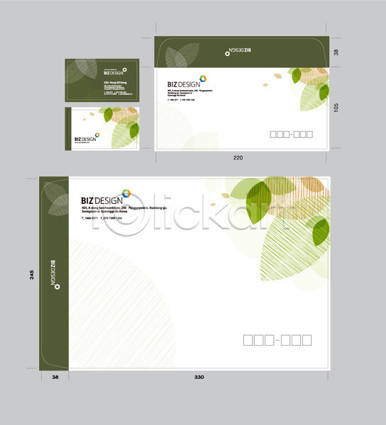 사람없음 AI(파일형식) 명함템플릿 봉투템플릿 템플릿 겹침 나뭇잎 명함 무늬 문양 봉투 비즈디자인 서류봉투 세트 식물 우편봉투 초록색 컬러 패키지 편지봉투
