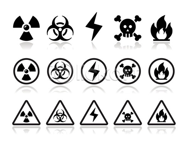 위험 사람없음 EPS 아이콘 일러스트 해외이미지 경고 방사능 번개 불 주의표지판 표시 해골 해외202004 핵