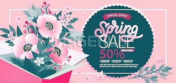 신선 EPS 일러스트 템플릿 해외이미지 계절 꽃무늬 나뭇가지 내추럴 디자인 라벨 레이아웃 미술 밭 배너 백그라운드 봄 빛 세일 쇼핑 숲 스티커 시장 식물 신용카드 양치류 엘리먼트 여름(계절) 유행 잎 자연 장식 초록색 추상 컨셉 포스터 프레임 해외202004 해외일러스트 환경