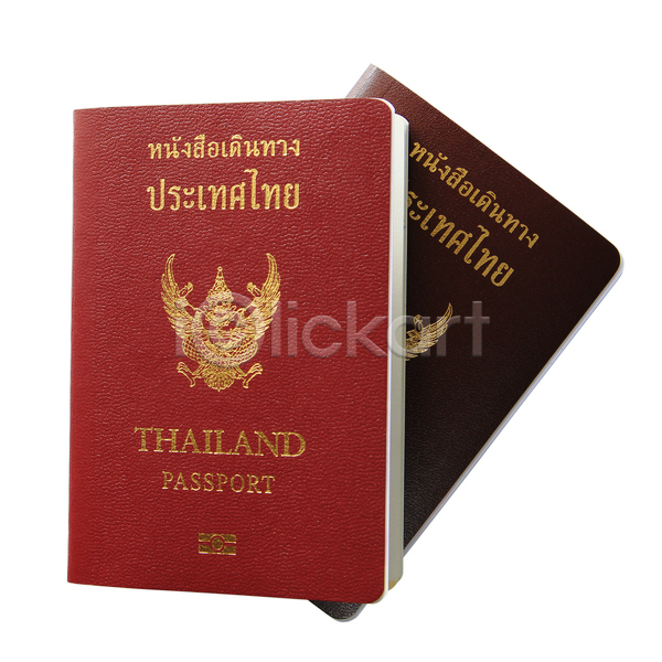 사람없음 JPG 포토 해외이미지 갈색 고립 문서 시민 신분증 여권 여행 이민 태국 해외202004 흰색