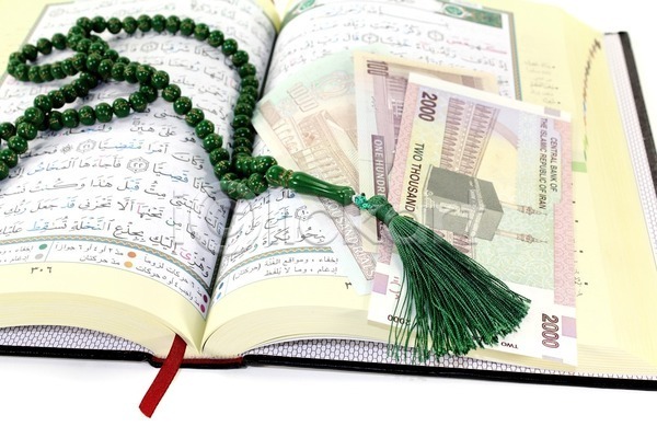 믿음 사람없음 JPG 포토 해외이미지 금융 기부 돈 신성 이란 이슬람교 이해 종교 증거 책 해외202004