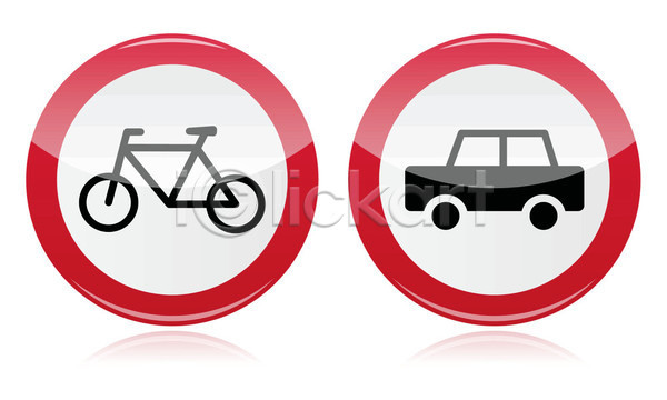사람없음 EPS 아이콘 일러스트 해외이미지 경고 도로표지판 자동차 자전거 자전거도로 자전거도로표지판 표시 해외202004