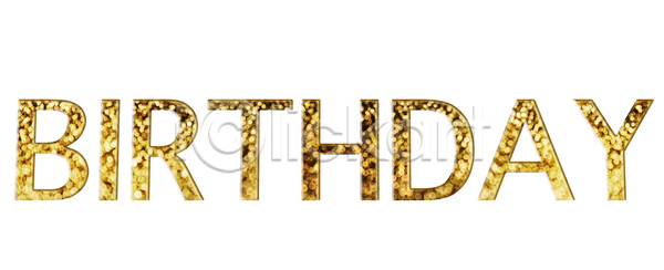 고급 기쁨 사람없음 JPG 포토 해외이미지 검은색 노란색 백금 보케 빛 숫자 알파벳 오렌지 은색 타격 펼침 해외202004 해외포토 황금 흰색