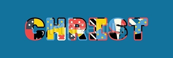 믿음 아이디어 EPS 일러스트 해외이미지 교회 귀족 기도 기독교 단어 미술 성경 숭배 신앙심 아들 아빠 예수 천국 천주교 치유 컨셉 타이포그라피 테마 해외202004 해외일러스트