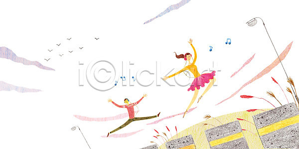 남자 두명 사람 성인 성인만 여자 PSD 일러스트 가로등 거리 국내일러스트 노을 야외 음악감상 음표 주간 춤 커플