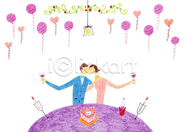 남자 두명 사람 성인 성인만 여자 PSD 일러스트 데이트 와인 와인잔 이벤트 촛불 커플 케이크 키스 탁자 풍선
