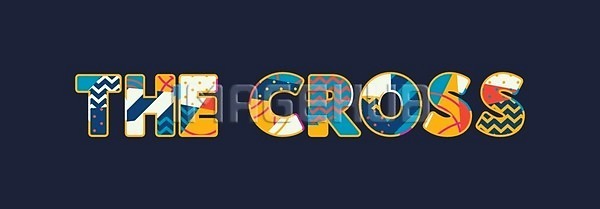 아이디어 EPS 일러스트 해외이미지 교회 귀족 기도 기독교 단어 미술 부활절 숭배 신성 신앙심 심볼 십자가 예수 종교 천국 천주교 컨셉 타이포그라피 테마 해외202004 해외일러스트