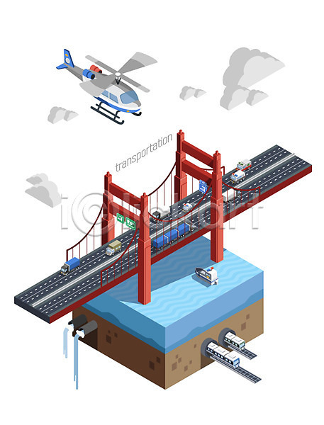 사람없음 3D아이콘 AI(파일형식) 아이콘 입체 강 교통 교통수단 구름(자연) 다리(건축물) 도로 배(교통) 백그라운드 시설 아이소메트릭 운송업 자동차 전철 트럭 헬리콥터