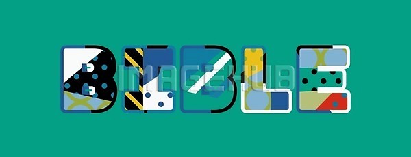 믿음 아이디어 EPS 일러스트 해외이미지 교회 기도 기독교 단어 미술 성경 신성 신앙심 아빠 예수 종교 지옥 책 천국 천주교 컨셉 타이포그라피 테마 해외202004 해외일러스트