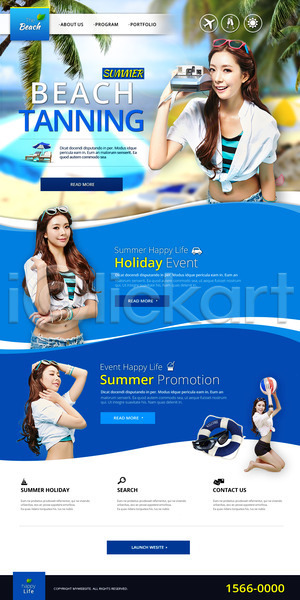 동양인 사람 여러명 여자 여자만 한국인 PSD 사이트템플릿 웹템플릿 템플릿 계절 랜딩페이지 모자(잡화) 선글라스 수영장 여름(계절) 여행 웹 친구 풀장 홈페이지 휴가