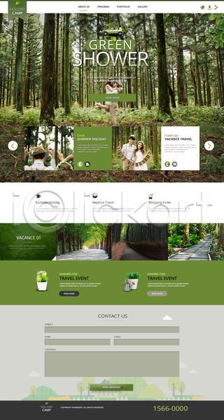 남자 동양인 성인 성인만 여러명 여자 한국인 PSD 사이트템플릿 웹템플릿 템플릿 결혼 계절 데이트 디자인시안 숲 숲길 숲속 여름(계절) 여행 웹소스 커플 홈페이지 홈페이지시안 회사홈페이지