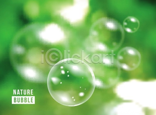 사람없음 EPS 일러스트 해외이미지 거품 물방울 백그라운드 원형 자연 초록색 투명
