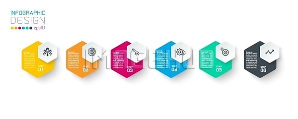 계획 사람없음 EPS 일러스트 템플릿 해외이미지 그래프 그래픽 단계 디자인 레이아웃 배너 백그라운드 육각형 인포그래픽 자료 정보 추상 플랫 해외202004 해외일러스트