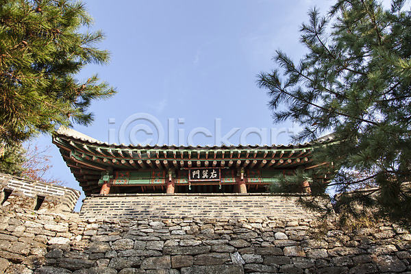 사람없음 JPG 포토 가을(계절) 건축물 계절 나무 남한산성 식물 야외 주간 풍경(경치) 하늘 한국