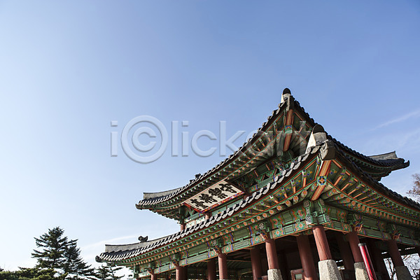 사람없음 JPG 포토 가을(계절) 건축물 계절 남한산성 수어장대 야외 주간 풍경(경치) 하늘 한국 한국문화