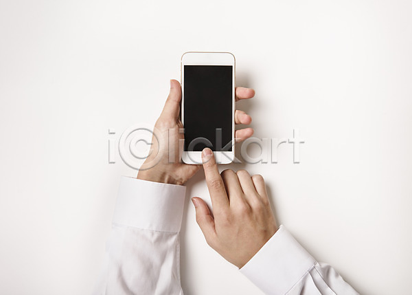 남자 사람 신체부위 JPG 포토 비즈니스 사무용품 손 스마트폰 스튜디오촬영 실내 아이폰 오브젝트 터치 흰배경