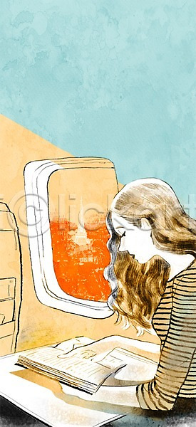 사람 성인 성인만 성인여자만 여자 여자만 여자한명만 한명 PSD 일러스트 독서 백그라운드 비행기 세계여행 실내 여행 창문 책