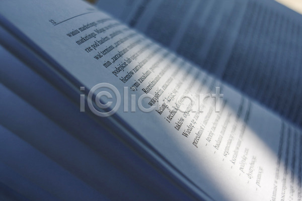 사람없음 JPG 포토 해외이미지 독서 빛 오픈 종이 책 텍스트 페이지 해외202004 흰색