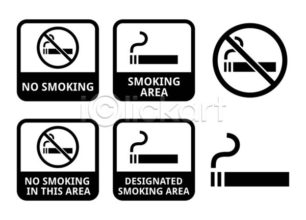 사람없음 EPS 아이콘 일러스트 해외이미지 경고 금연구역 금지 담배 표시 해외202004 흡연 흡연구역