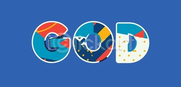 믿음 아이디어 EPS 일러스트 해외이미지 교회 기도 단어 미술 성경 숭배 신성 신앙심 예수 유대인 유태교 이슬람교 종교 창조 천국 천주교 컨셉 타이포그라피 테마 해외202004 해외일러스트 힌두교