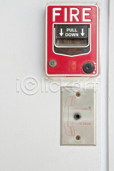 위험 사람없음 JPG 포토 해외이미지 경보 공포 긴급 단절 벽 보안 불 빨간색 사인 산업 상자 소리 시스템 안전 장비 해외202004