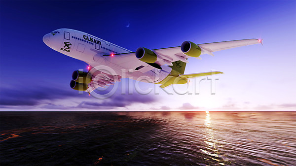 사람없음 3D PSD 디지털합성 편집이미지 구름(자연) 디지털아트 바다 비행기 야외 주간 편집 하늘 합성