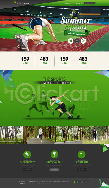 남자 사람 서양인 성인 성인만 여러명 여자 외국인 PSD 사이트템플릿 웹템플릿 템플릿 경기 계절 달리기 디자인시안 스포츠 여름(계절) 운동 웹소스 조깅 홈페이지 홈페이지시안