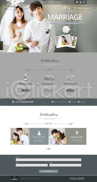 남자 동양인 성인 성인만 여러명 여자 한국인 PSD 사이트템플릿 웹템플릿 템플릿 결혼 꽃 꽃다발 디자인시안 머리핀 반지 보석 웨딩드레스 웹소스 커플 커플반지 티아라 홈페이지 홈페이지시안