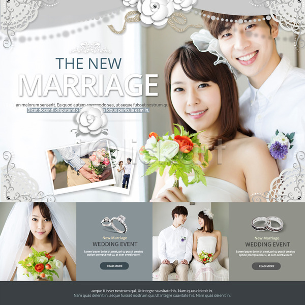 남자 동양인 성인 성인만 여러명 여자 한국인 PSD 웹템플릿 템플릿 결혼 꽃 꽃다발 머리핀 반지 보석 웨딩드레스 웹 이벤트 이벤트페이지 커플 커플반지 티아라