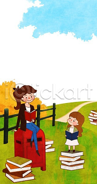두명 사람 성인 소녀(어린이) 어린이 여자 여자만 PSD 일러스트 가을(계절) 가을배경 계절 나무 독서 백그라운드 식물 우체통 울타리 책