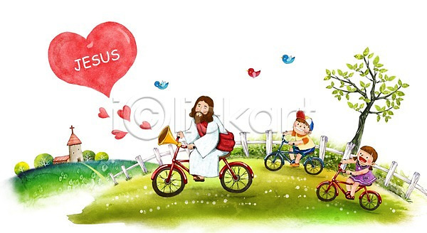 믿음 희망 남자 사람 성인 세명 어린이 여자 PSD 일러스트 교회 기독교 나무 나팔 수채화(물감) 식물 예수 울타리 자전거 종교 캘리배경 하트