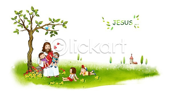 믿음 희망 남자 사람 성인 어린이 여러명 여자 PSD 일러스트 교회 기독교 꽃 나무 대화 수채화(물감) 식물 안기 예수 종교 캘리배경