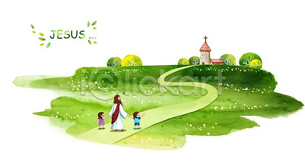 믿음 희망 남자 사람 성인 세명 어린이 여자 PSD 일러스트 교회 기독교 길 나무 수채화(물감) 식물 예수 종교 캘리배경