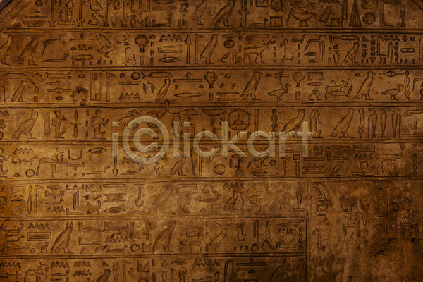 과거 사람없음 JPG 포토 해외이미지 건축양식 골동품 기록 대본 문화 미술 바위 백그라운드 벽 사인 사찰 상형문자 심볼 아프리카 알파벳 여행 역사 옛날 이집트 전통 조각 질감 파라오 파멸 패턴 해외202004