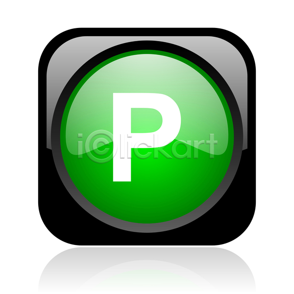 사람없음 3D JPG 아이콘 포토 해외이미지 공원 광택 디자인 메뉴 방 배너 버튼 비즈니스 사인 심볼 열쇠 웹 인터넷 인터넷주소 일시정지 자동차 주차 초록색 컴퓨터 해외202004