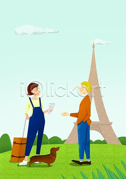 다정 소통 함께함 남자 두명 사람 여자 PSD 일러스트 강아지 구름(자연) 닥스훈트 반려동물 서기 야외 에펠탑 여행 주간 주머니손 캐리어 파리(프랑스) 한마리