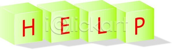 도움 아이디어 3D EPS 일러스트 해외이미지 4 거울 검색 게임 고립 광택 교육 놀이 단어 대답 디자인 만들기 문제 바닥 블록 비즈니스 빛 빨간색 사인 상자 서비스 세계 심볼 엘리먼트 오브젝트 웹 인터넷 장난감 정보 정사각형 주사위 지원 질문 컨셉 큐브 클립아트 텍스트 통신 해결 해외202004 해외일러스트 헬프 흰색