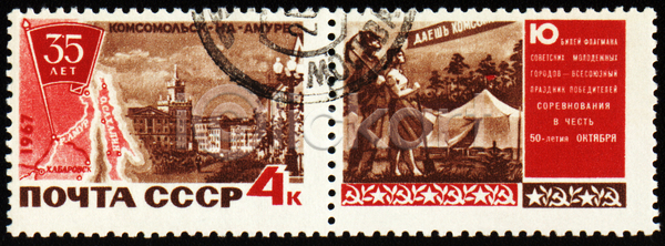 사람없음 JPG 포토 해외이미지 건물 공산주의 그림 깃발 노동자 도시 러시아 러시아인 배너 복고 빨간색 소비에트 수집 수확 숲 심볼 역사 우표 전국 존경 죄수 천막 타운 텐트 표준 해외202004 해외포토