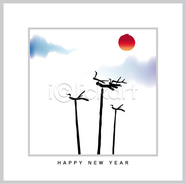 사람없음 EPS 카드템플릿 템플릿 구름(자연) 근하신년 동양화 명절 문구용품 백그라운드 새해 설날 솟대 수묵화 연하장 카드(감사) 태양 한국 한국전통 해