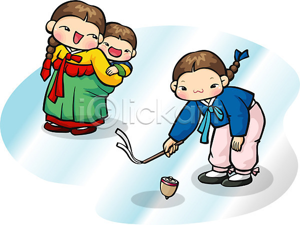남자 사람 세명 소녀(어린이) 소년 아기 어린이 여자 EPS 일러스트 라이프 명절 새해 설날 얼음판 전통 전통놀이 전통의상 전통캐릭터 팽이 팽이치기 한국 한국문화 한국전통 한복